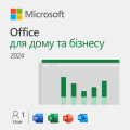 Microsoft Офісний додаток Microsoft Office Home and Business 2024 All Lng Retail Online Only ESD (EP2-06605)