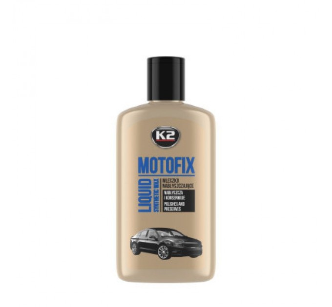 Автополіроль K2 MOTOFIX 250ml (K051N)