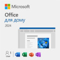 Microsoft Офісний додаток Microsoft Office Home 2024 All Lng Retail Online Only Dwn (EP2-06797)