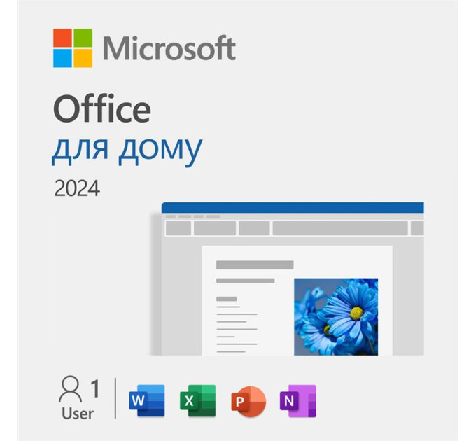 Microsoft Офісний додаток Microsoft Office Home 2024 All Lng Retail Online Only Dwn (EP2-06797)