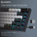 GamePro Клавіатура GamePro Asgard Valhalla Pro Rainy Switch Bluetooth/2.4G/USB USB White with display (MK160W-D-Pro)