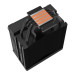 Zalman Кулер до процесора Zalman CNPS9XECODS