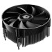 ID-Cooling Кулер до процесора ID-Cooling DK-07A