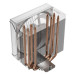 ID-Cooling Кулер до процесора ID-Cooling FROZN A410 SE WHITE
