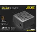 2E Блок живлення 2E 600W Stable Power ATX3.1 (2E-ST600BR-120)