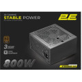 2E Блок живлення 2E 800W Stable Power Pro ATX3.1 GEN5.0 (2E-ST800BRII-120)
