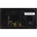 AeroCool Блок живлення AeroCool 500W VX Plus Stealth (ACPN-VS50NEY.12)