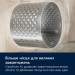 Electrolux Пральна машина Electrolux EW7F3414DU