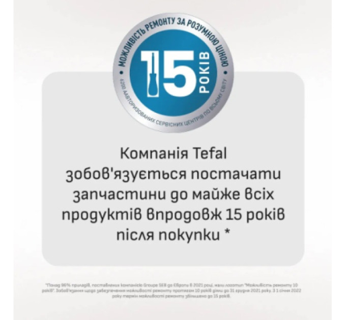Tefal Електрочайник Tefal KO355AE0