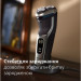 Philips Електробритва Philips S3341/13
