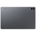Samsung Планшет Samsung Galaxy Tab S11 Ultra 5G 12/512GB (SM-X936BZAPEUC)