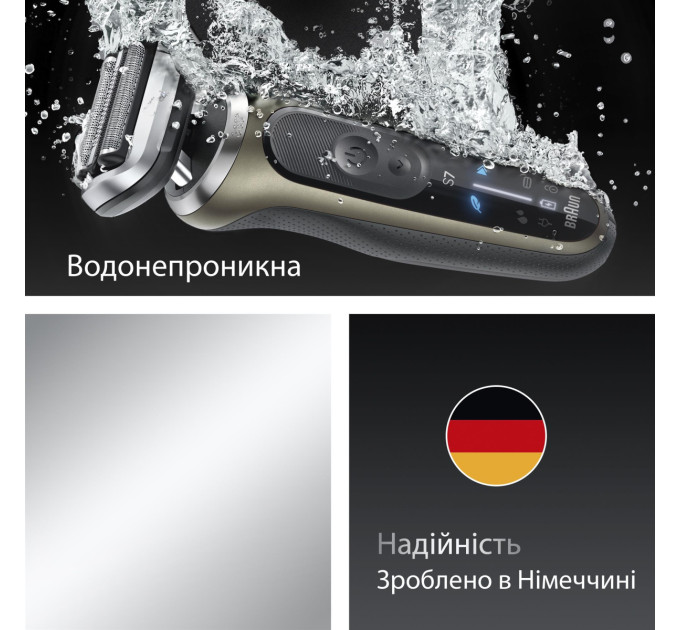 Braun Електробритва Braun Series 7 72-C1200s