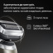 Braun Електробритва Braun Series 7 72-C1200s