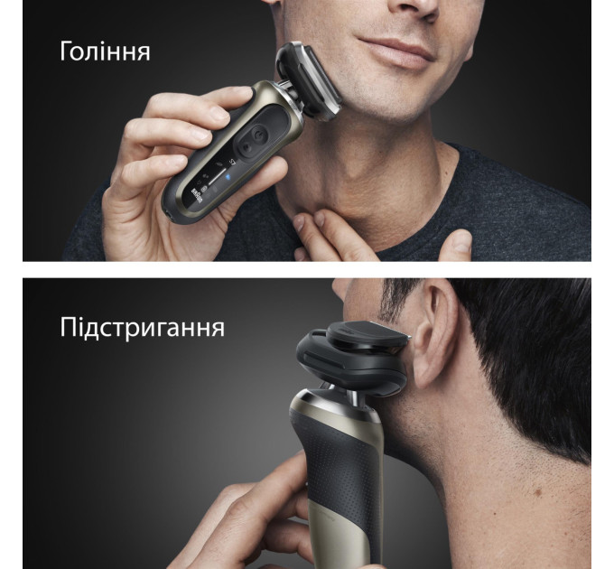 Braun Електробритва Braun Series 7 72-C1200s