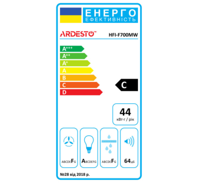 Ardesto Витяжка кухонна Ardesto HFI-F700MW