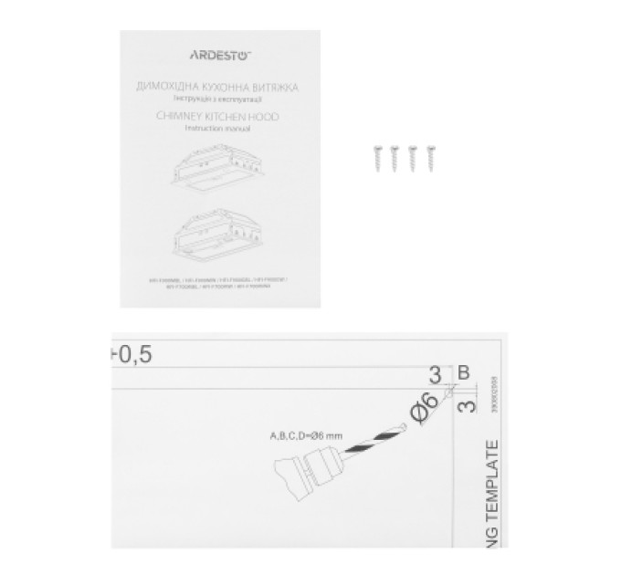 Ardesto Витяжка кухонна Ardesto HFI-F700MINX