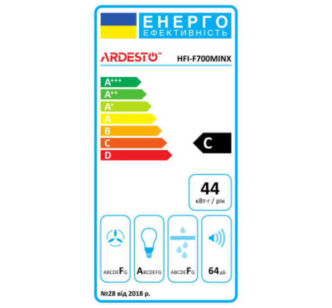 Ardesto Витяжка кухонна Ardesto HFI-F700MINX