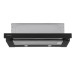 Ardesto Витяжка кухонна Ardesto HT-F700MBL