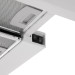 Ardesto Витяжка кухонна Ardesto HT-F700MW