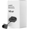 CADDXFPV Відеосистема FPV CADDXFPV Walksnail Avatar GT KIT(Dual antenna 2W) упаковка 140 шт. (WN12-2W14BBOX140)