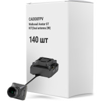 Відеосистема FPV CADDXFPV Walksnail Avatar GT KIT(Dual antenna 2W) упаковка 140 шт. (WN12-2W14BBOX140)