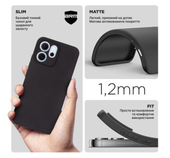 Armorstandart Чохол до мобільного телефона Armorstandart Matte Slim Fit OPPO Reno14 F 5G / Reno14 FS 5G Camera cover Black (ARM87159)