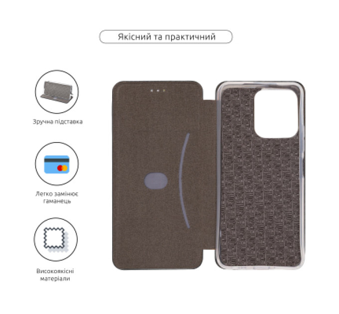 Armorstandart Чохол до мобільного телефона Armorstandart G-Case Tecno Spark Go 2 4G Black (ARM87148)