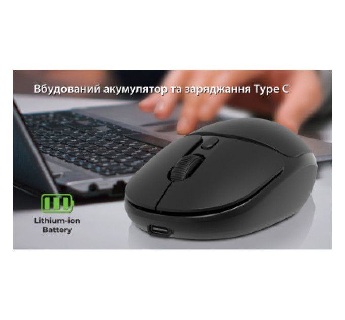 REAL-EL Мишка REAL-EL RM-335W Wireless Black (EL123200055)