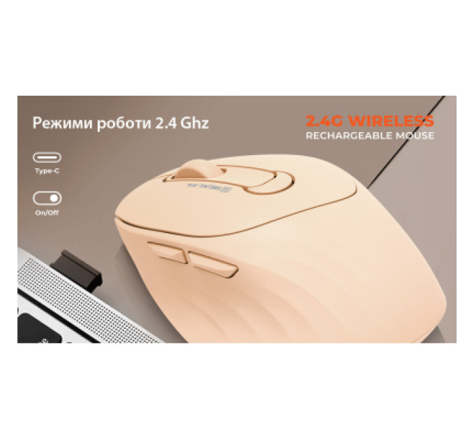 REAL-EL Мишка REAL-EL RM-370W Wireless (EL123200056)