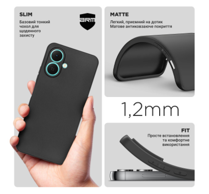 Armorstandart Чохол до мобільного телефона Armorstandart Matte Slim Fit Tecno Spark Go 2 4G Camera cover Black (ARM87158)