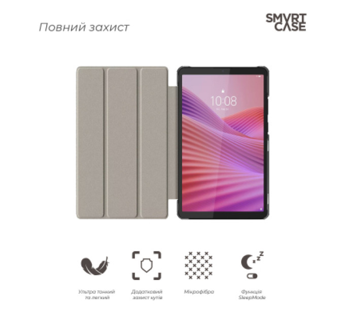 Armorstandart Чохол до планшета Armorstandart Smart Case Lenovo Tab One Black (ARM86696)