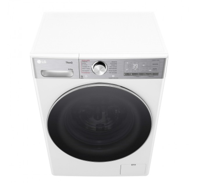 Пральна машина LG F2R9FC2E