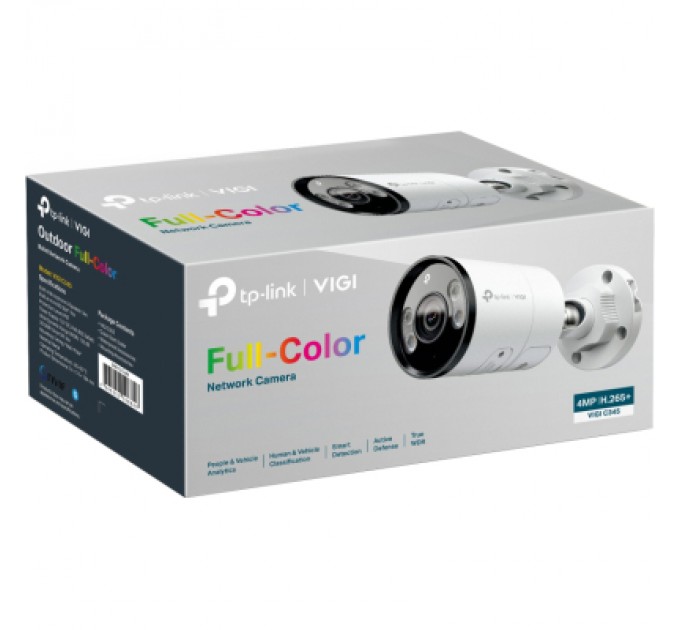 Камера відеоспостереження TP-Link VIGI-C345-2.8