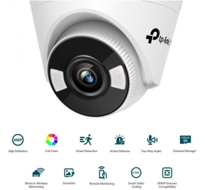 Камера відеоспостереження TP-Link VIGI-C440-2.8