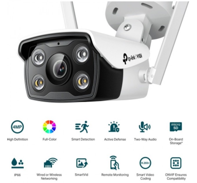 Камера відеоспостереження TP-Link VIGI C340-W-4