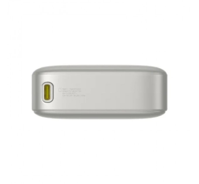 Батарея універсальна Baseus Free2Pull 20000mAh 65W, PD/3.0, QC/3.0, Lunar gray (P10073700843-00)