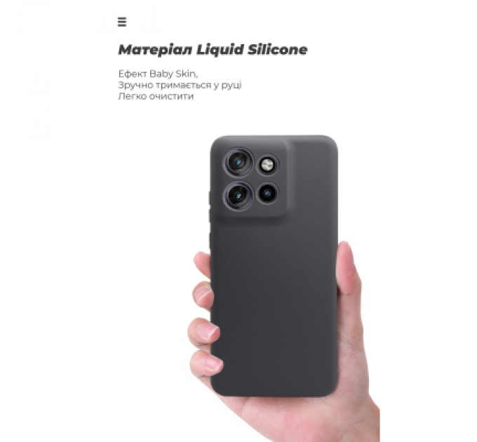 Чохол до мобільного телефона Armorstandart ICON Motorola Edge 60 Neo 5G / 50 Neo 5G Camera cover Black (ARM90000)