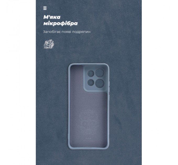 Чохол до мобільного телефона Armorstandart ICON Motorola Edge 60 Neo 5G / 50 Neo 5G Camera cover Winter Blue (ARM90025)