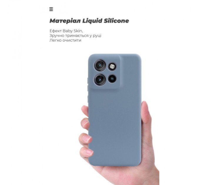 Чохол до мобільного телефона Armorstandart ICON Motorola Edge 60 Neo 5G / 50 Neo 5G Camera cover Winter Blue (ARM90025)