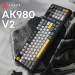 Клавіатура Ajazz AK980 V2 Gift Switch V2 Wireless/Bluetooth/USB UA Black/Grey/Yellow (AK980-V2-G-BGY)