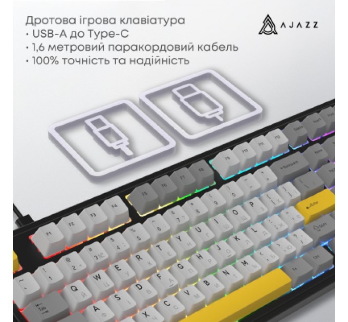 Клавіатура Ajazz AK980 MAX Magnetic Switch USB UA Black/Grey/Yellow (AK980-MAX-M-BGY)