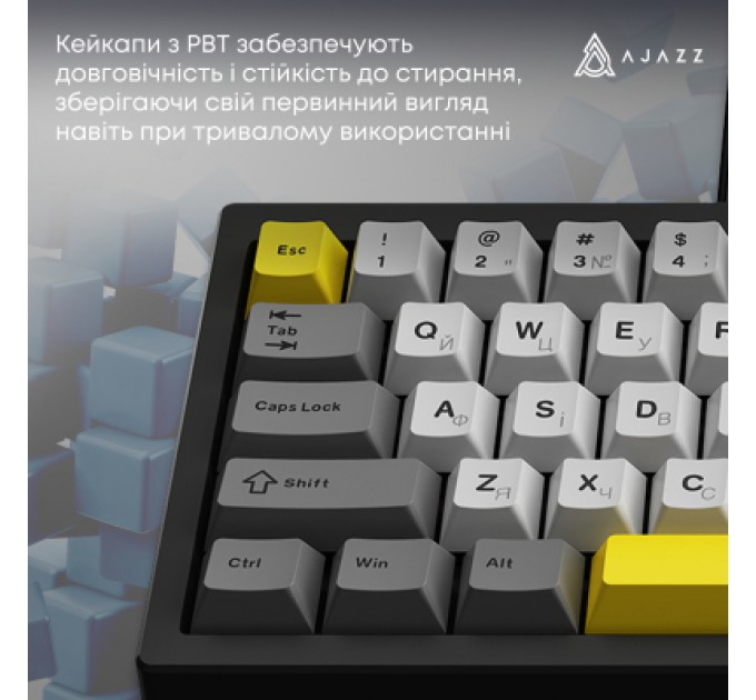 Клавіатура Ajazz AK650 Moon Yellow Switch USB UA Black/Grey/Yellow (AK650-MY-GWY)