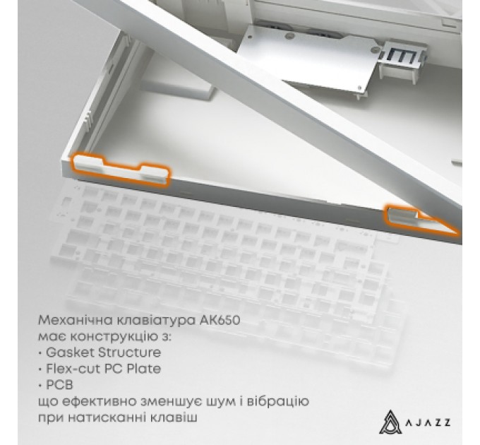 Клавіатура Ajazz AK650 Moon Yellow Switch USB UA Black/Grey/Yellow (AK650-MY-GWY)