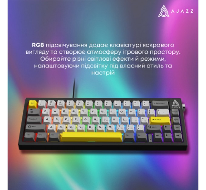 Клавіатура Ajazz AK650 Moon Yellow Switch USB UA Black/Grey/Yellow (AK650-MY-GWY)