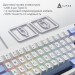 Клавіатура Ajazz AK650 Sea Salt Switch USB UA White/Blue (AK650-SS-BWB)