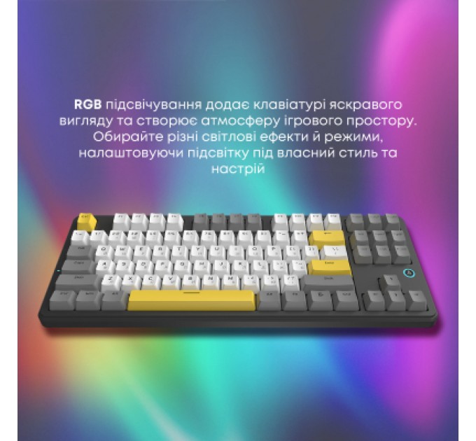 Клавіатура Ajazz AK870 V2 Flying Fish Switch USB UA Black/Grey/Yellow (AK870-V2-FF-BGY)