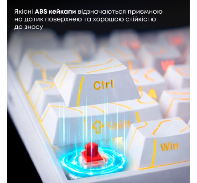 Клавіатура Ajazz NK68 Red Switch USB UA White (NK68-R-S-W)