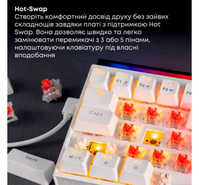 Клавіатура Ajazz NK68 Red Switch USB UA White (NK68-R-W)
