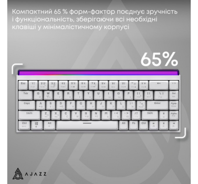 Клавіатура Ajazz NK68 Red Switch USB UA White (NK68-R-W)