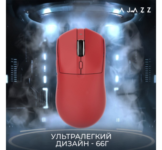 Мишка Ajazz AJ139 V2 MC Wireless/Bluetooth/USB Red (AJ139-V2-MC-R)